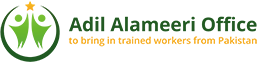 logoe
